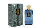 iShopping - Arabiyat By My Perfumes Elham Edp 100ml For Men