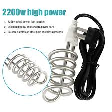 iShopping - Genshirts Portable 2200W F8 Electric Water Heating Rod