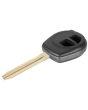 iShopping - M.Mart 2 Button Remote Car Key Shell For Suzuki (0448)