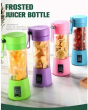 iShopping - Hajvery Frosted Juicer Bottle (0001)