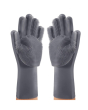 iShopping - G Mart Magic Reusable Silicone Gloves Multicolor
