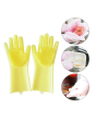 iShopping - G Mart Magic Reusable Silicone Gloves Multicolor