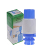 iShopping - M.Mart Manual Water Pump For Water Bottle