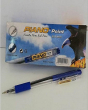 iShopping - M Toys Stationery Package For Students (C-20)