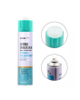 iShopping - Muzamil Store Tuwei Sen Multi Purpose Foam Cleaner