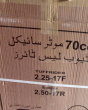 iShopping - General 70cc Tubeless Tyres With Alloyrims Pack of 4