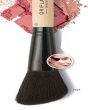 iShopping - Oriflame Precision Angled Blush Brush (29594)