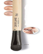 iShopping - Oriflame Sweden Precision Concealer Brush F05 (29597)