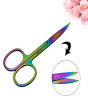 iShopping - Luxurify Stainless Steel Sharp Tip Eyebrow Scissor