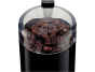 iShopping - Bosch Coffee Grinder (MKM6003NGB)