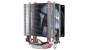 iShopping - AeroCool Verkho 4 Lite CPU Case Fan