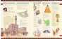 iShopping - Timelines of World History Book: A Gorgeously Illustrated Guide