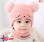 iShopping - SS Mart Baby Hat Scarf Set Embroidery Double Pompom Kid