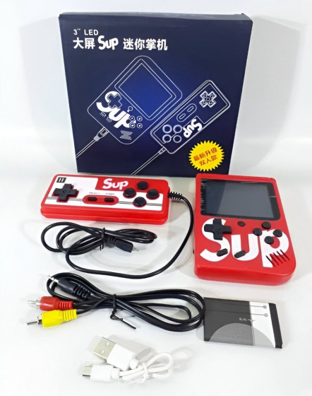 iShopping - Rg Shop Mini Video Game Box Set 2 Player