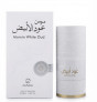 iShopping - Al Momin White Oud Edp 100ml With Free Al Momin White Oud Attar