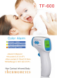iShopping - Badar Store Digital Non-Contact Infrared Thermometer (TF-600)