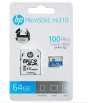 iShopping - HP 64GB Class 10 Micro SD Memory Card (MSDCWAU1)
