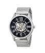 iShopping - Stuhrling Original Atrium Elite Men's Watch Silver (747M.02)