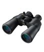 iShopping - Nikon Aculon Binoculars 10-22x50 (A211)