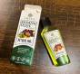 iShopping - Original Emira Keratin & Olive Hair Treatment