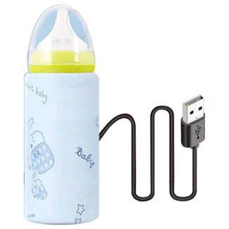 iShopping - Komfy Portable Bottle Warmer USB (KNA200)