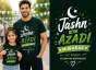 iShopping - Genzshop Jashn-e-Azadi Mubarak Premium Graphic T-Shirt-Large