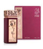 iShopping - Bait Al Bakhoor Gharam Al Ward Edp 100ml For Men