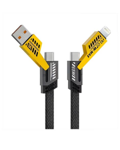 Vizo 4 In 1 Ultra Fast Multi-Mode Cable (V999)