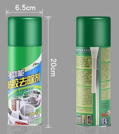 iShopping - Ferozi Traders Quick Spray Sticker Remover 450ml