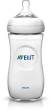 iShopping - Philips Avent Natural Baby Bottle 330ML 2 Pcs - 6M+ (SCF696/23)
