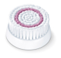 iShopping - Beurer Facial Cleansing Brush (FC-45)