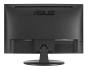 iShopping - Asus 15.6" 10-Point Touch Eye Care Monitor (VT168H)