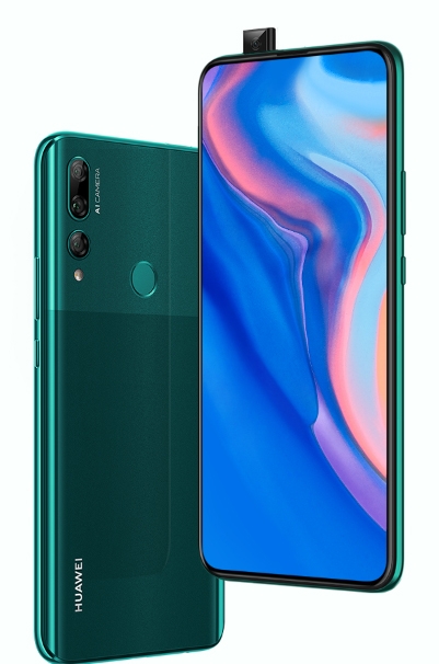 Huawei Y9 Prime 2019 128GB 4GB Dual Sim Midnight official ...